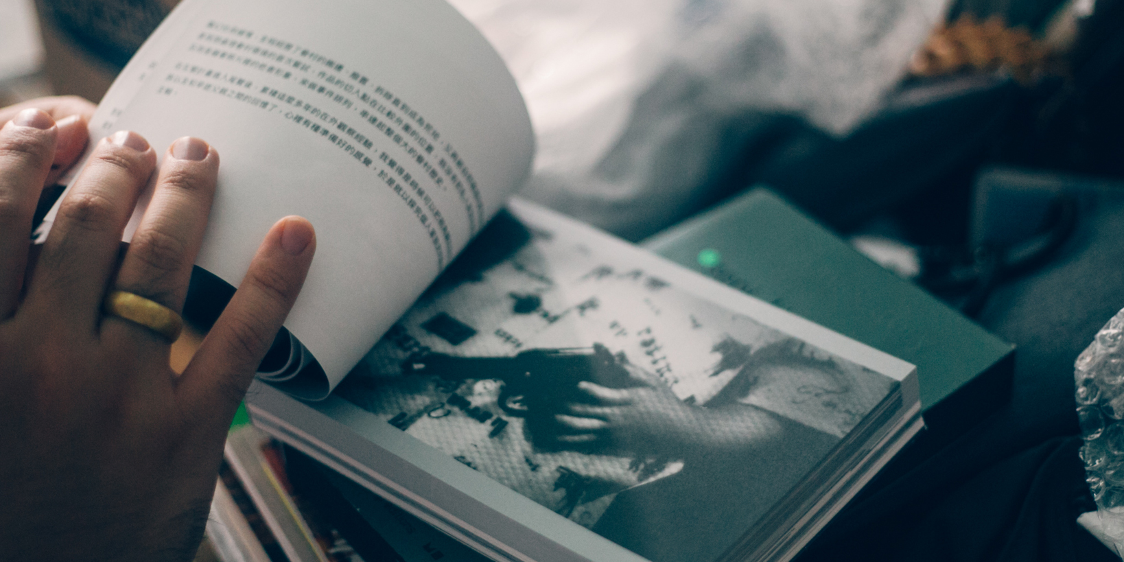 做一本自己的書 Banner