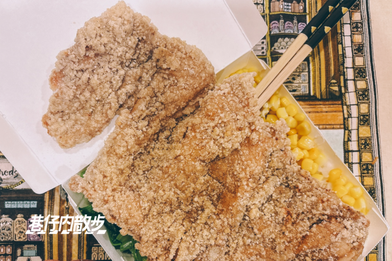 不到100元的比臉大雞排真的存在！走訪「三德便當店」與「榮記綠豆湯」，台南人的午餐輕鬆飽到天靈蓋