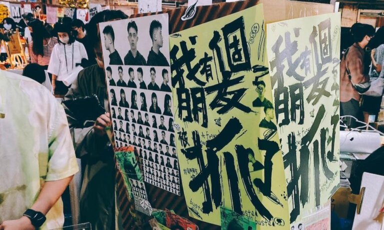 編輯收藏櫃｜4本腦洞大開、在流行邊緣探險的獵奇小誌